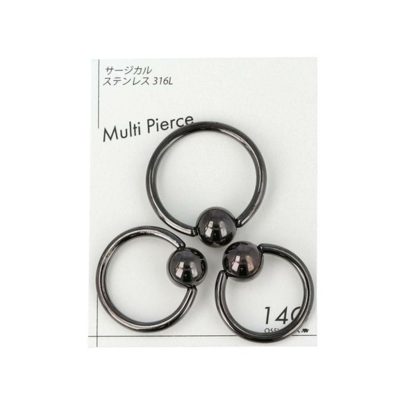 ボディピアス 14G キャプティブビーズリング 3個セット