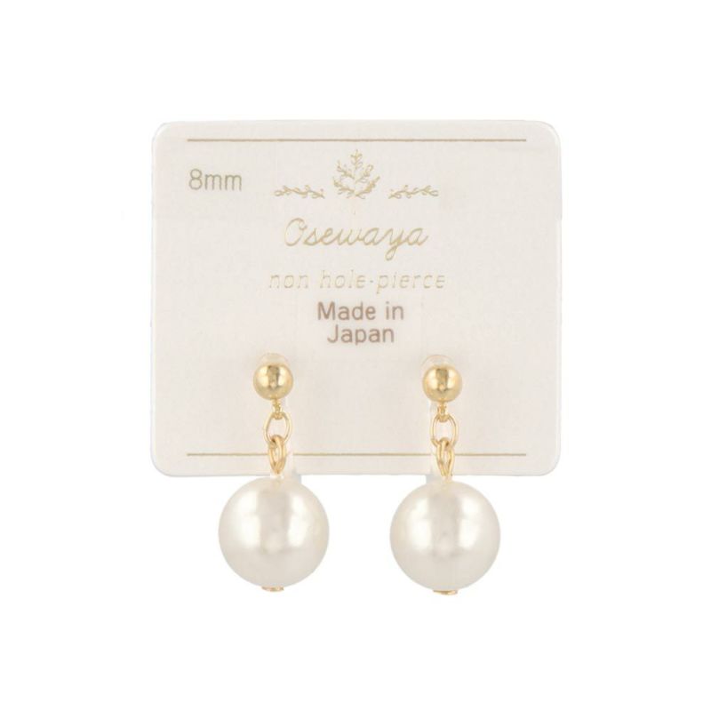 イヤリング 1粒パール 樹脂ノンホールピアス