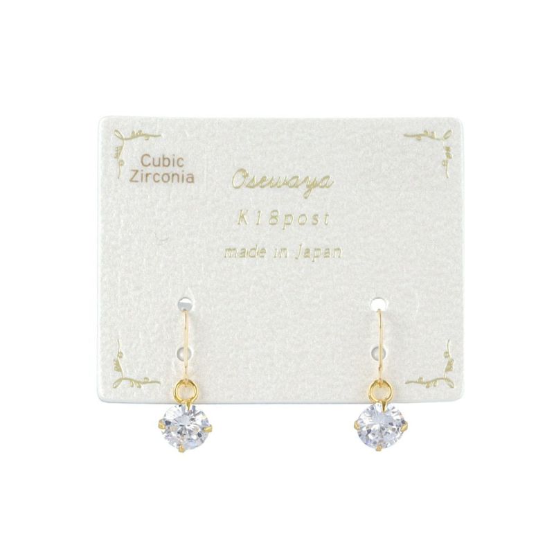 ピアス キュービックジルコニア 5mm 18金 K18 フックピアス
