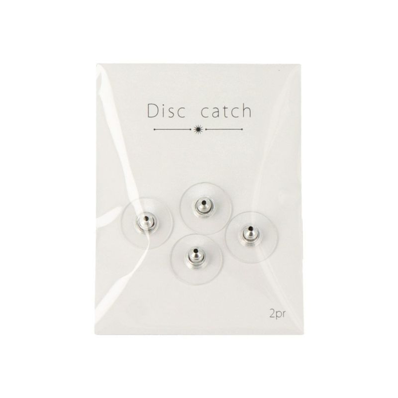 ピアスキャッチ 直結/スタッドピアス用 ディスクキャッチ 2ペア/4個入り
