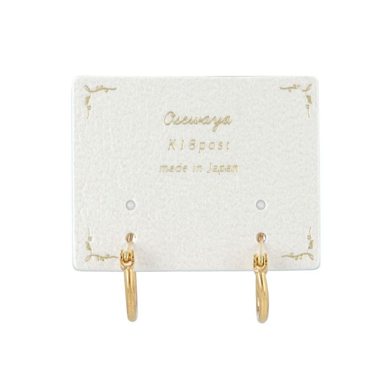 ピアス メタル シンプル 1.2cm 18金 K18 フープピアス