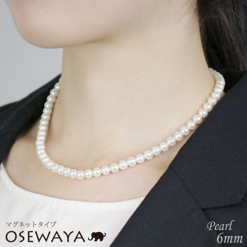 ネックレス 6mm パール マグネット留め ショートネックレス