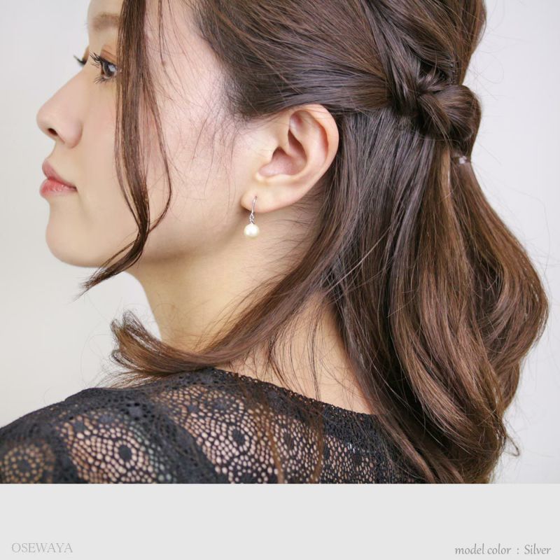 ピアス ニッケルフリー 8mm パール フックピアス