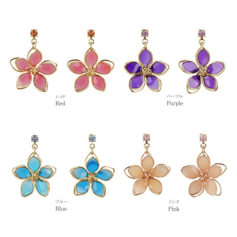 ピアス ニッケルフリー ワイヤー フラワー ストーン チタンポスト スタッドピアス