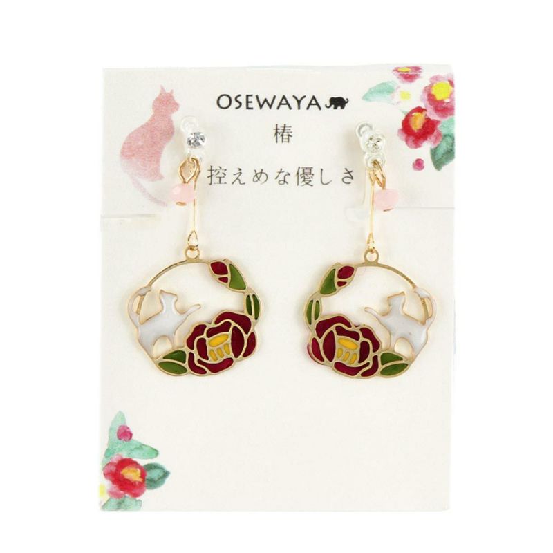 ノンホールピアス 猫とお花(桜/すずらん/椿) 花言葉付き 樹脂ノンホールピアス イヤリング