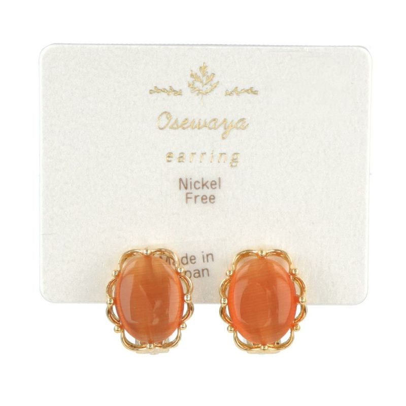 イヤリング ニッケルフリー 合成キャッツアイ カボション アンティーク風フレーム イーズイヤリング