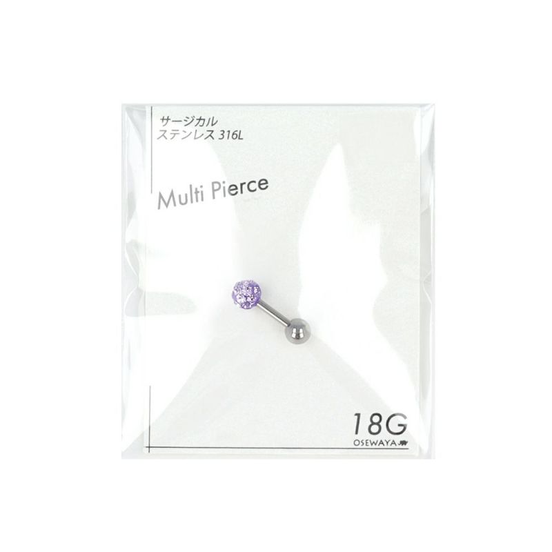 OUTLET 70%OFF|ボディピアス サージカルステンレス 316L ストーン パヴェ ネジ式 ストレートバーベル 18G 【1個販売】