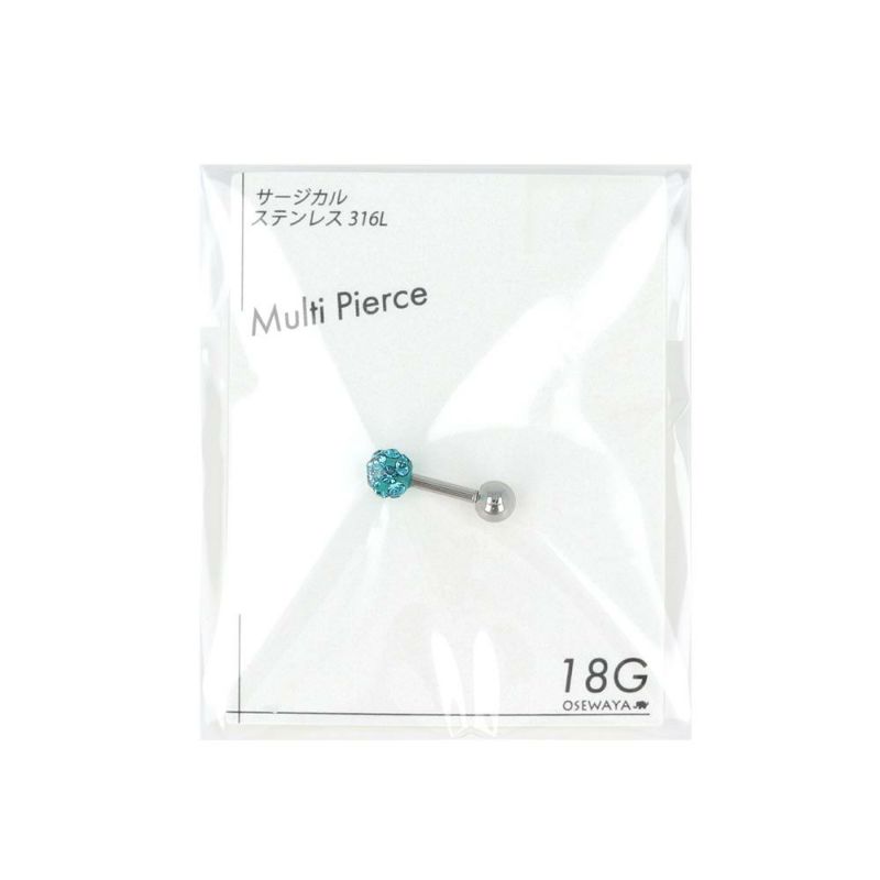 OUTLET 70%OFF|ボディピアス サージカルステンレス 316L ストーン パヴェ ネジ式 ストレートバーベル 18G 【1個販売】