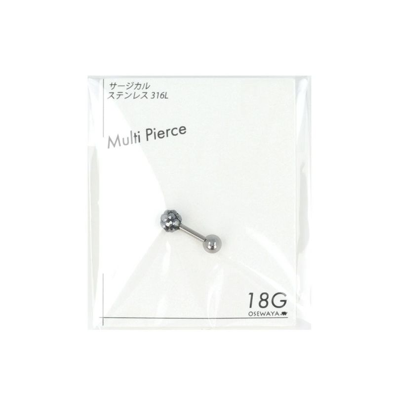 OUTLET 70%OFF|ボディピアス サージカルステンレス 316L ストーン パヴェ ネジ式 ストレートバーベル 18G 【1個販売】