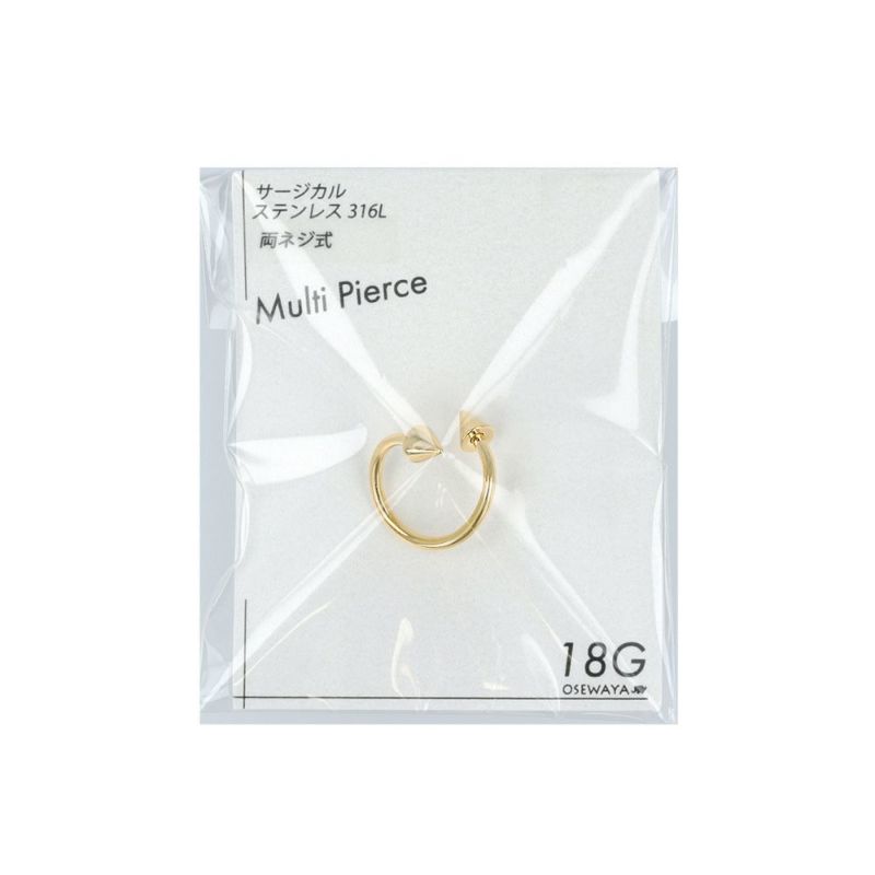 OUTLET 70%OFF|ボディピアス サージカルステンレス 316L スタッズ 両ネジ式 スパイラルバーベル 18G 【1個販売】