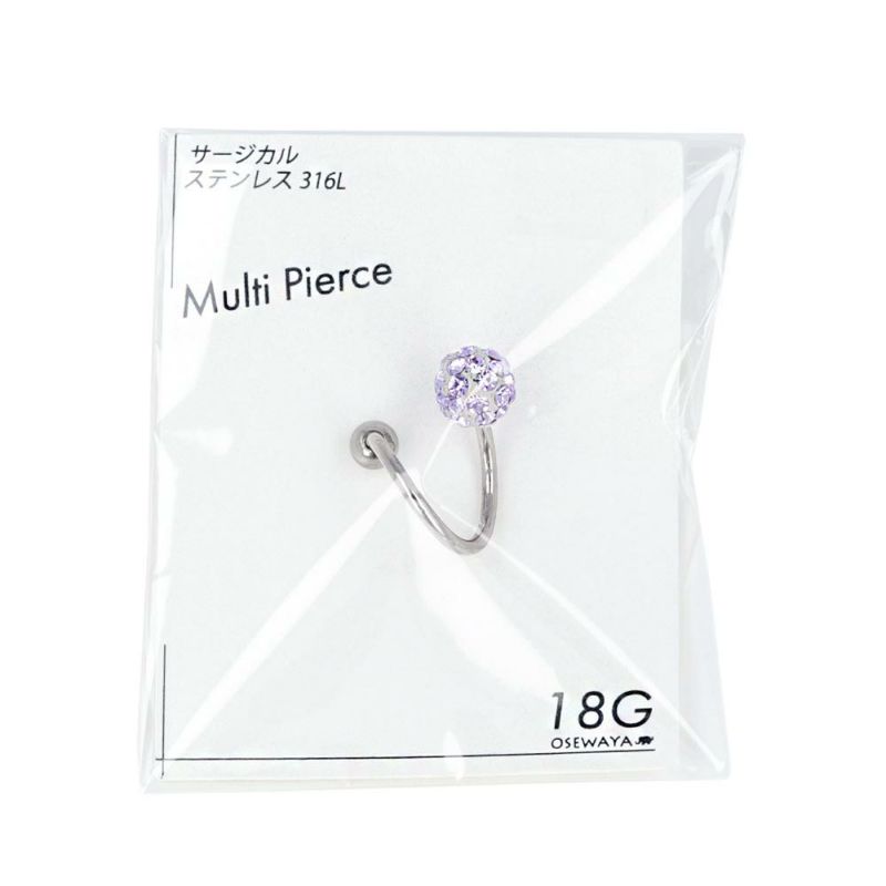 ボディピアス サージカルステンレス 316L ストーン パヴェ ネジ式 スパイラルバーベル 18G 【1個販売】