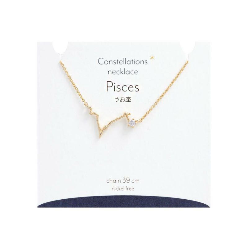 ネックレス ニッケルフリー 12星座 キュービックジルコニア プチネックレス