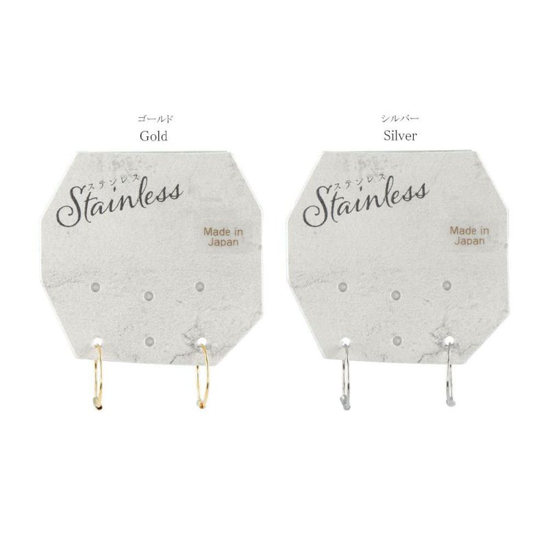 ピアス ステンレス 1cm シームレスリング フープピアス
