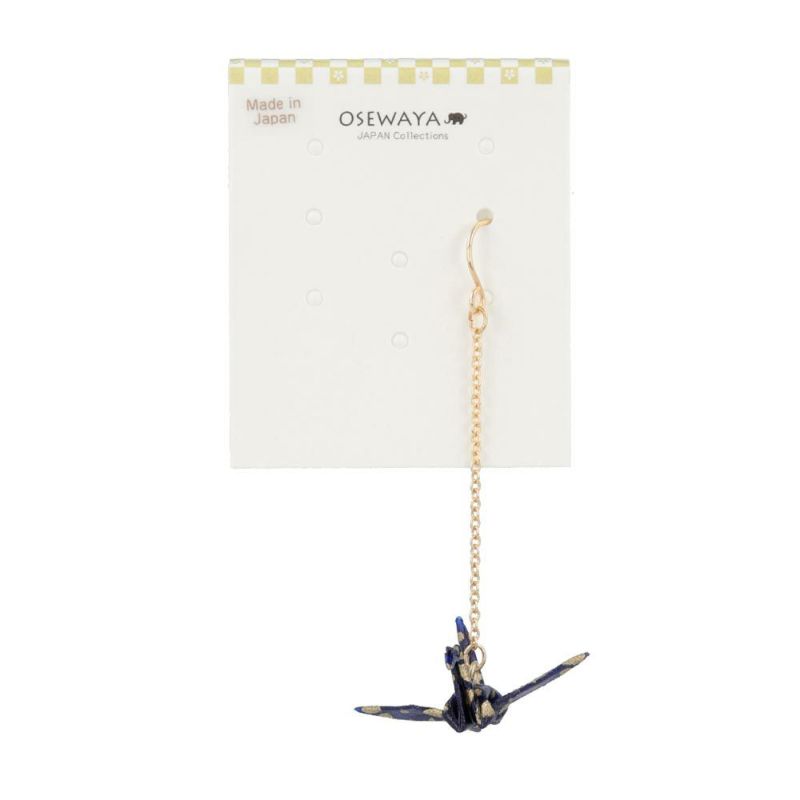 ピアス 折り鶴 和紙 折り紙 チェーン フックピアス【1個販売】