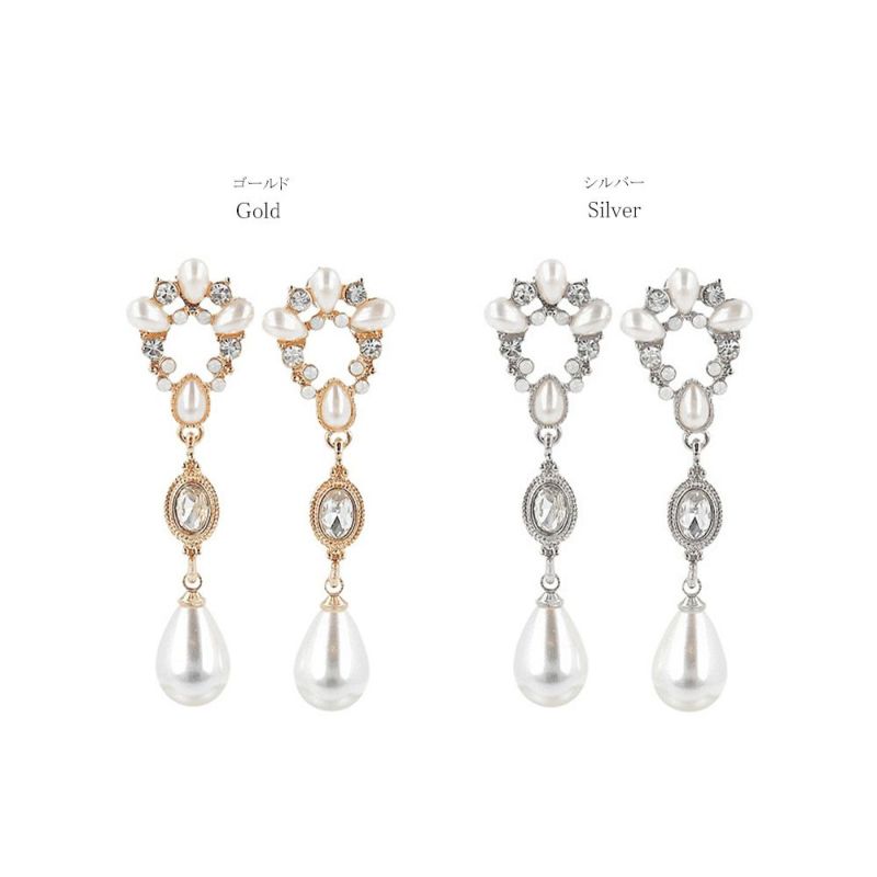 Classy ピアス ニッケルフリー カボションパールxクリスタルガラスxドロップパール下がり チタンポスト スタッドピアス