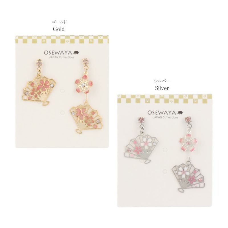 ピアス ニッケルフリー 桜 扇子 アシンメトリー チタンポスト スタッドピアス