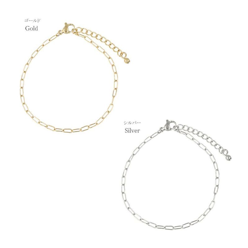 ブレスレット ステンレス シンプル メタル レオンチェーン チェーンブレスレット