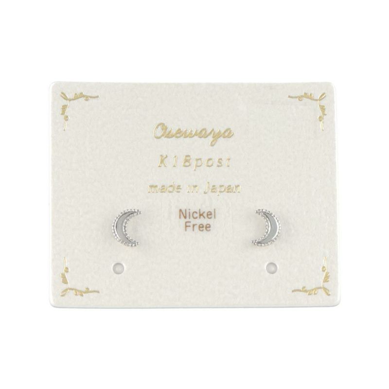ピアス ニッケルフリー クレッセントムーン ミル打ち K18 18金ポスト スタッドピアス