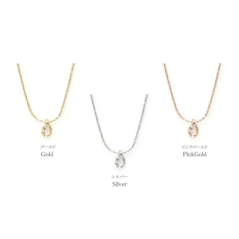 ネックレス ニッケルフリー メタル ストーン ドロップ シンプル ミニ プチネックレス