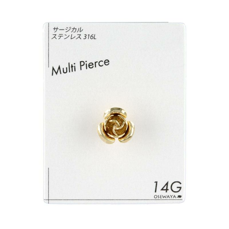 ボディピアス メタル ローズ ストレートバーベル ネジ式 サージカルステンレス 14G 【1個販売】