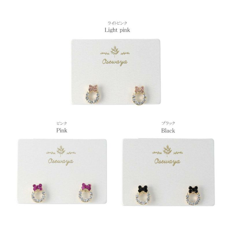 ピアス カラー ストーン サークル リボン スタッドピアス