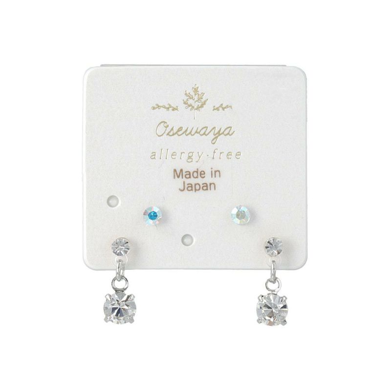 樹脂ピアス カラー ストーン 下がり 4個セット スタッドピアス