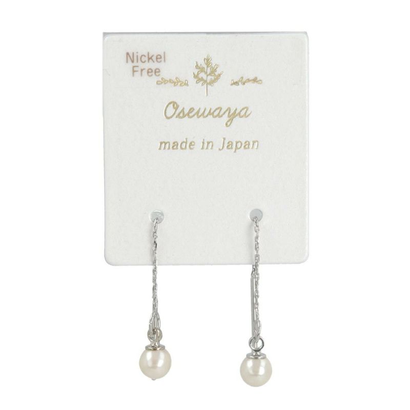 ピアス ニッケルフリー パール チェーン アメリカンピアス