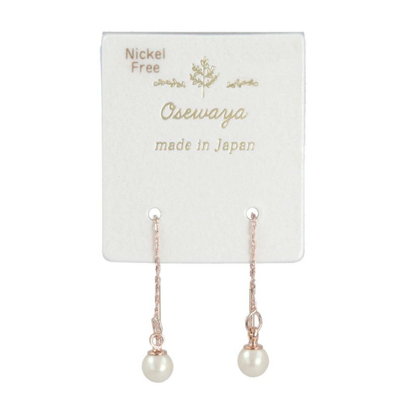 ピアス ニッケルフリー パール チェーン アメリカンピアス