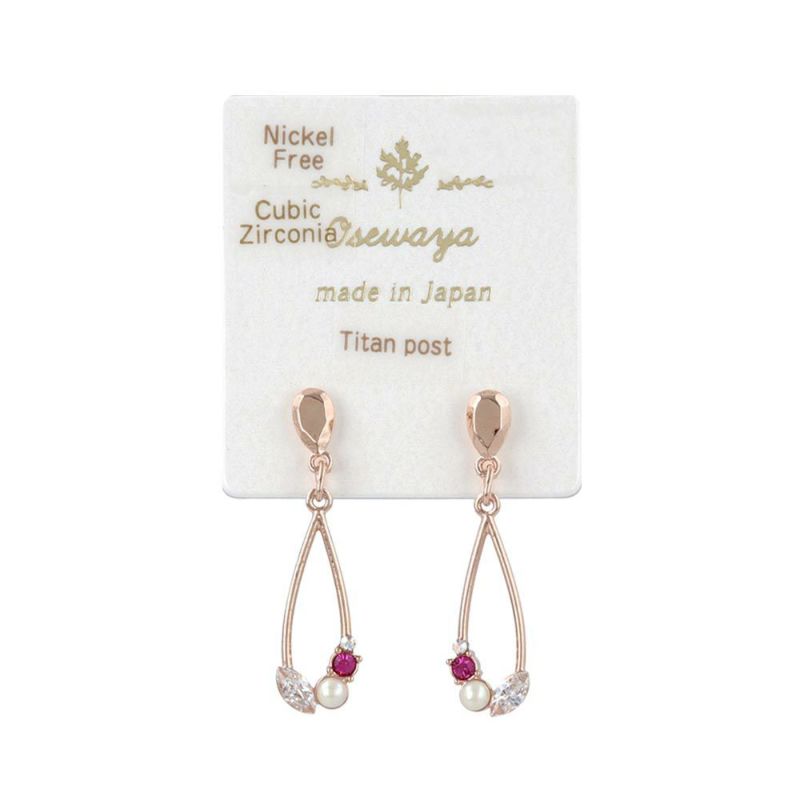 ピアス ニッケルフリー 雫 キュービックジルコニア パール チタンポスト スタッドピアス