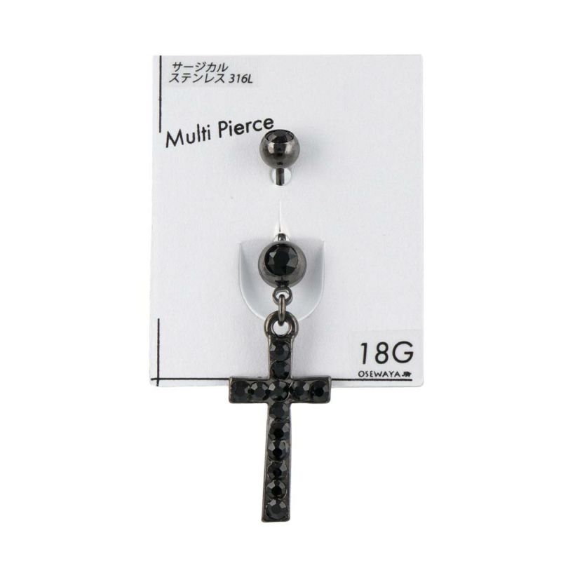 OUTLET 70%OFF|ボディピアス 十字架 クロス ストーン スウィング バナナバーベル ネジ式 サージカルステンレス 18G 【1個販売】