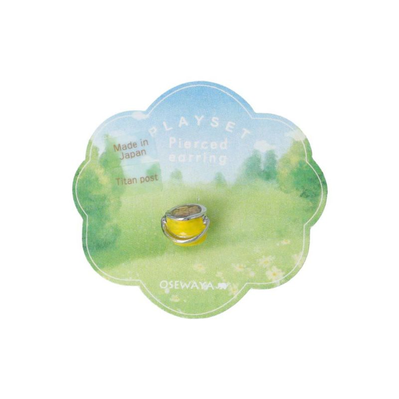 ピアス PLAYSET 外灯 タイヤの遊具 お砂場バケツ 時計 チタンポスト スタッドピアス 【1個販売】