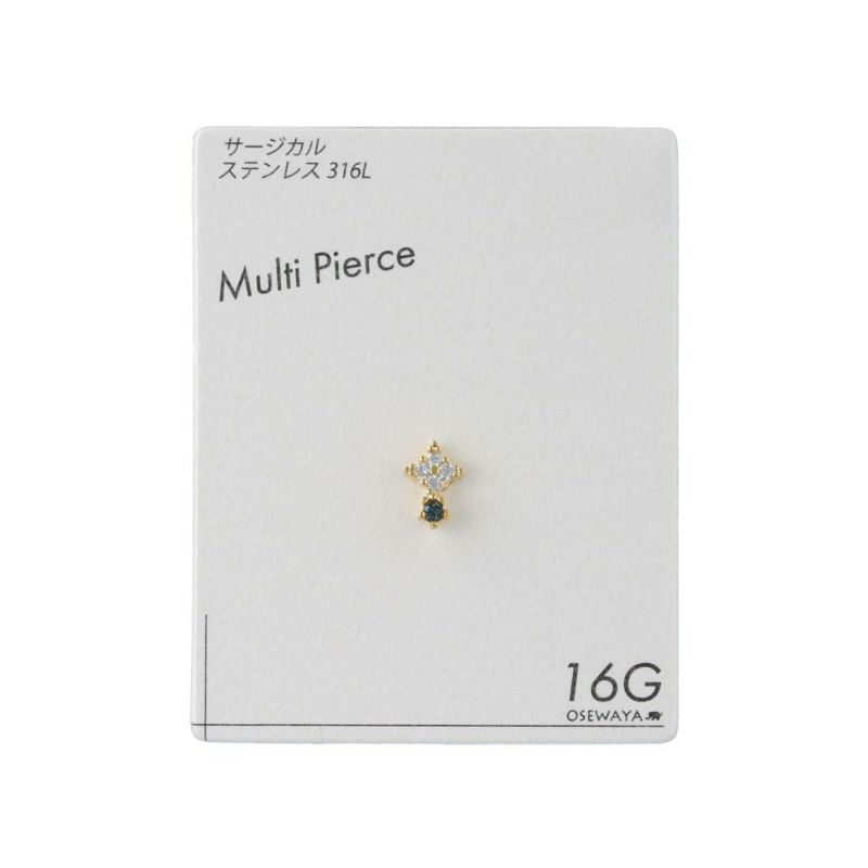 ボディピアス キュービックジルコニア ガラス ストレートバーベル ネジ式 サージカルステンレス 16G 【1個販売】