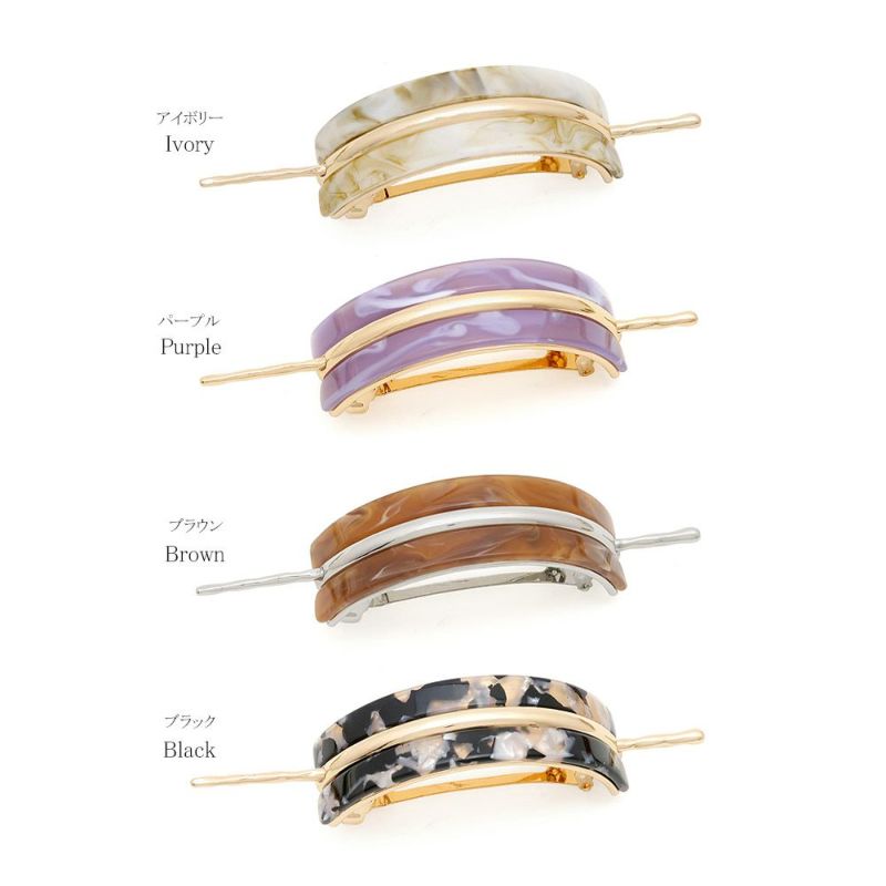 Majette/マジェッタ マジェステみたいなバレッタ ニッケルフリー メタル マーブル レクタングル
