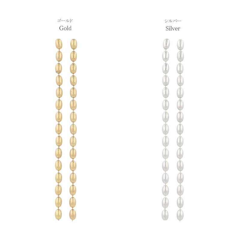 【LIMITED NUMBER】MOON ニッケルフリー マットメタル オーバル ボールチェーン ロング チタンポスト スタッドピアス