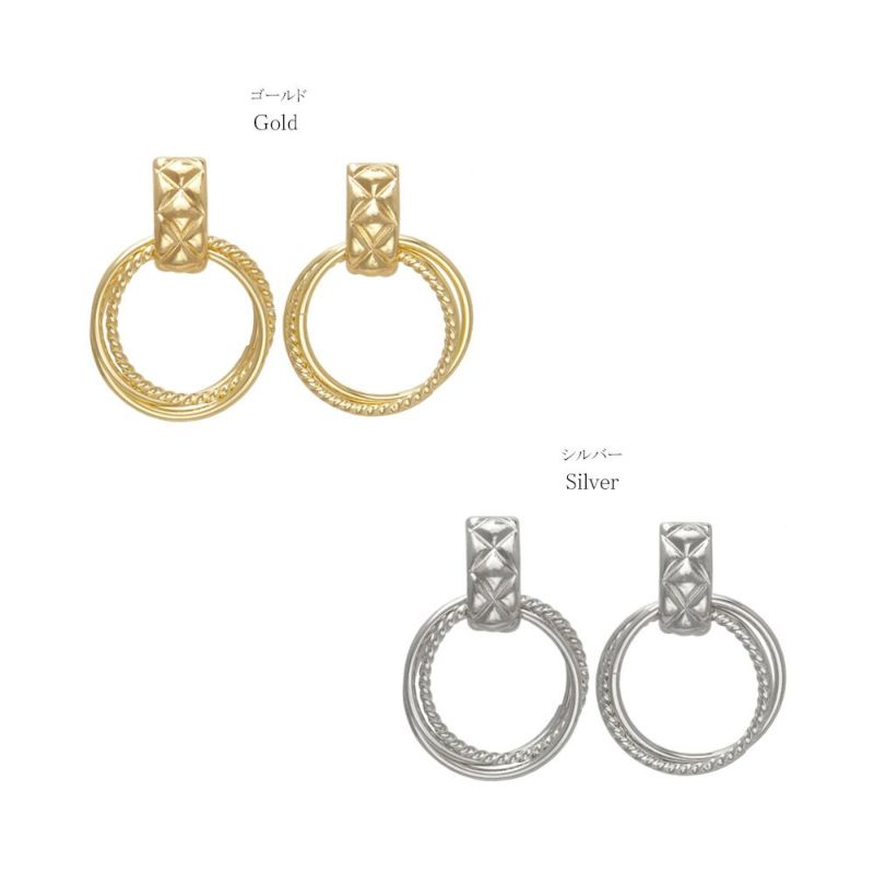ピアス ニッケルフリー キルティング スリー リング メタル チタンポスト スタッドピアス