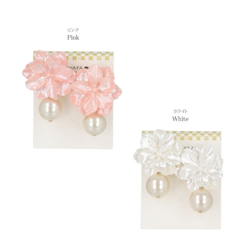ピアス ニッケルフリー 桜 パール チタンポスト バックキャッチ スタッドピアス