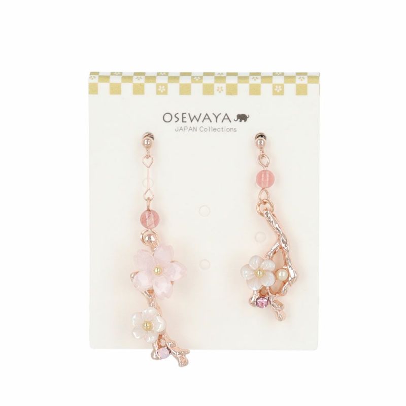 ピアス ニッケルフリー 桜 枝 天然石 シェル パール ストーン ピンクゴールド アシンメトリー チタンポスト スタッドピアス