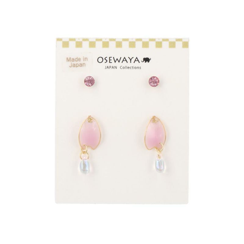 樹脂ピアス 桜 花びら ストーン クリアビーズ レジン 4個セット スタッドピアス ドロップピアス