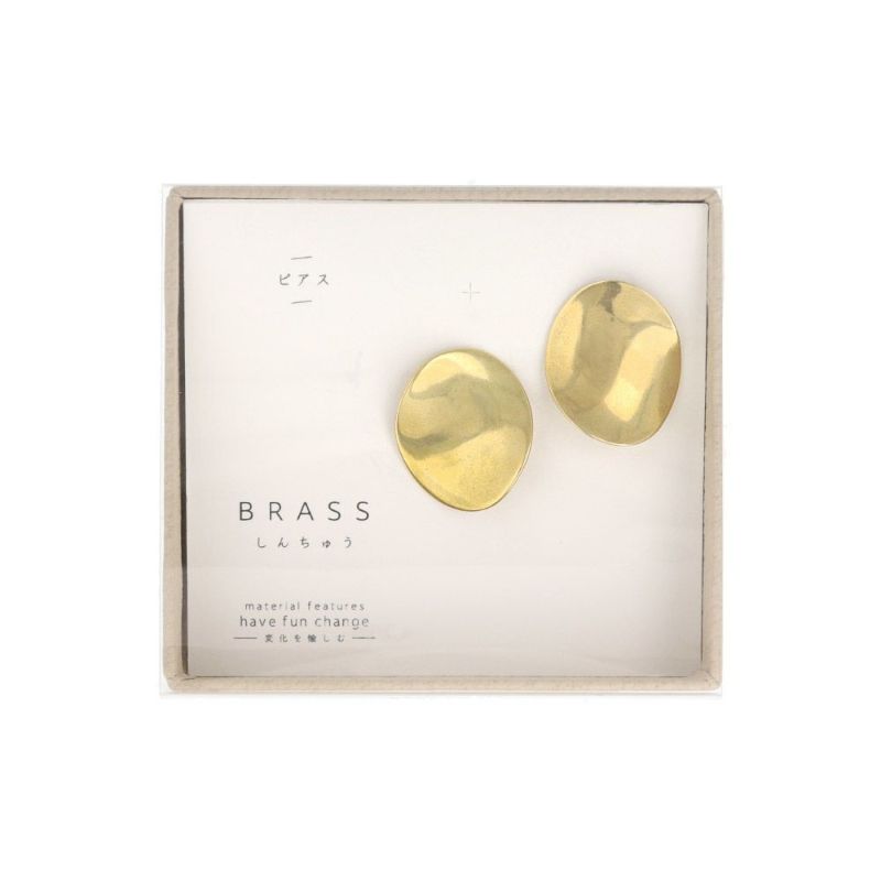 ピアス 経年変化 BRASS しんちゅう カーブ プレート オーバル チタンポスト スタッドピアス ニッケルフリー ケース入り