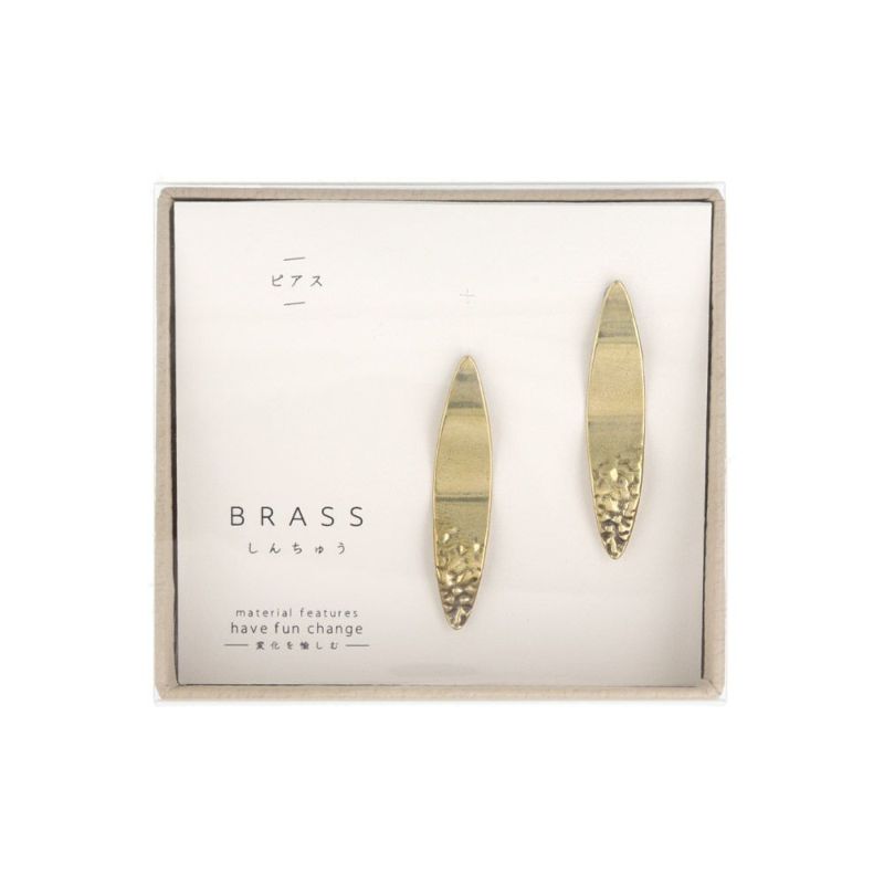 ピアス 経年変化 BRASS しんちゅう テクスチャー ウェーブ ボード チタンポスト スタッドピアス ニッケルフリー ケース入り