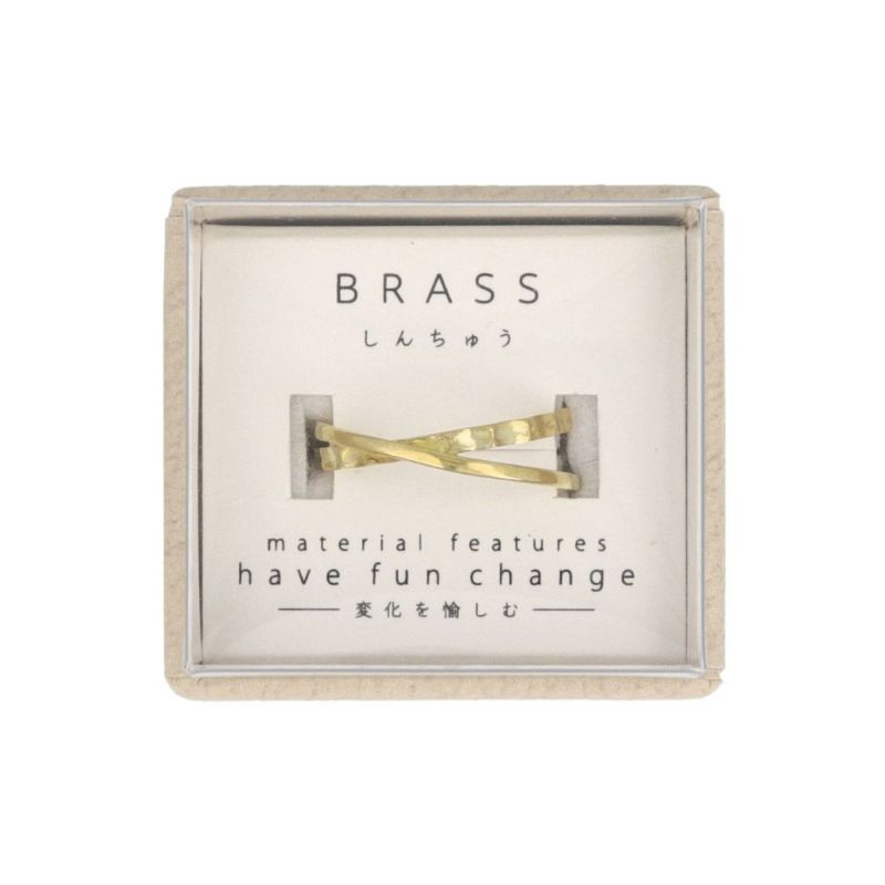 リング 経年変化 BRASS しんちゅう テクスチャー クロス フリーサイズ 指輪 ニッケルフリー ケース入り