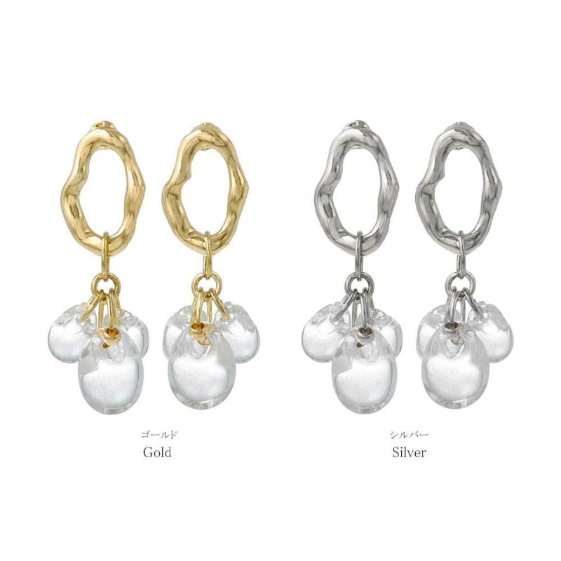 ピアス ニッケルフリー Clear クリア メルト メタル スリー ドロップ ビーズ チタンポスト スタッドピアス