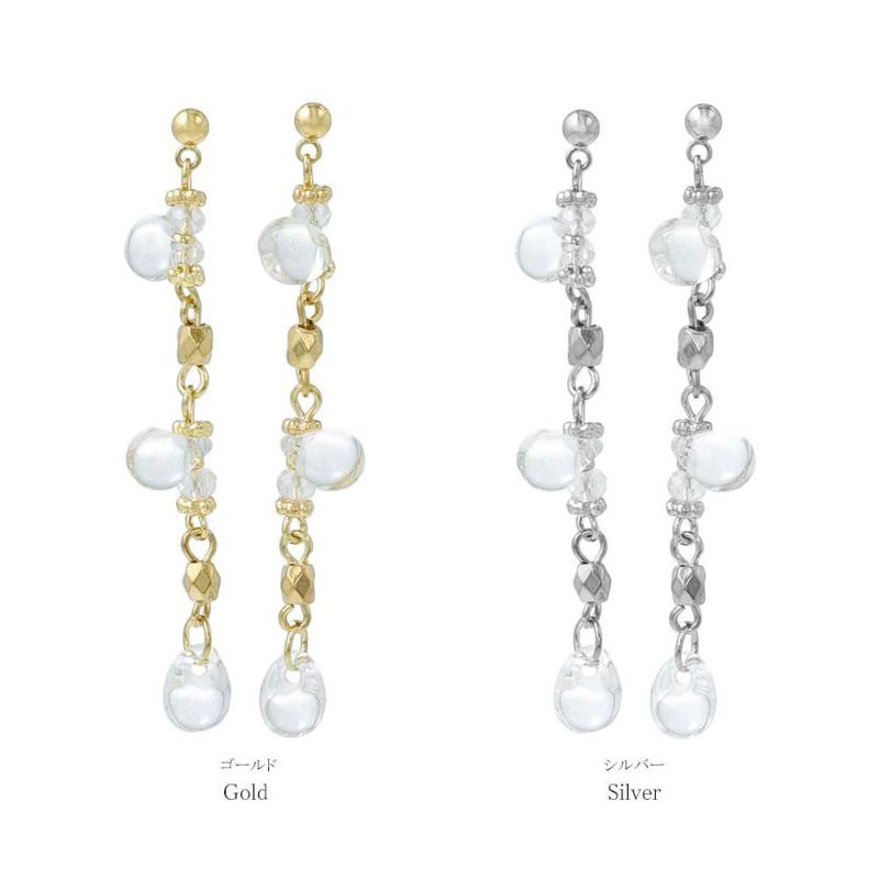 ピアス ニッケルフリー Clear クリア メタル ビーズ ロング チタンポスト スタッドピアス