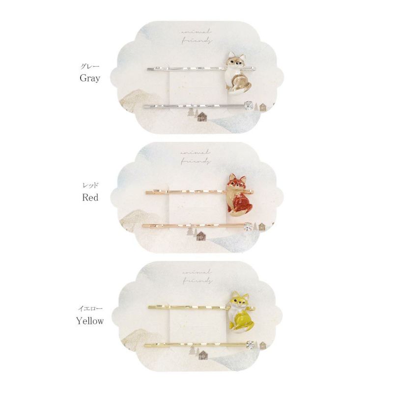 ヘアピン ニッケルフリー おすまし きつね ストーン 2本セット アメピン