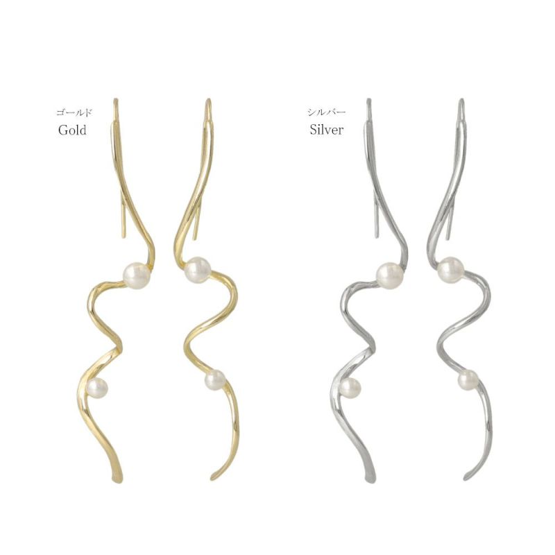 ピアス R/アール スパイラル メタル パール フックピアス