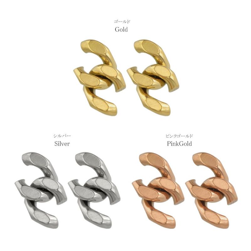ピアス Errer series ステンレス ハーフ チェーン ステンレスポスト スタッドピアス