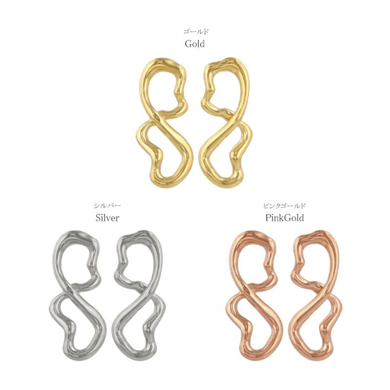 ピアス Errer series ステンレス インフィニティ ウェーブ ライン ステンレスポスト スタッドピアス