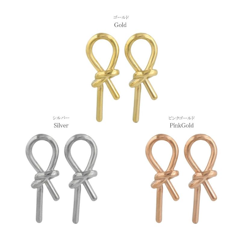 ピアス Errer series ステンレス ノット ライン ステンレスポスト スタッドピアス