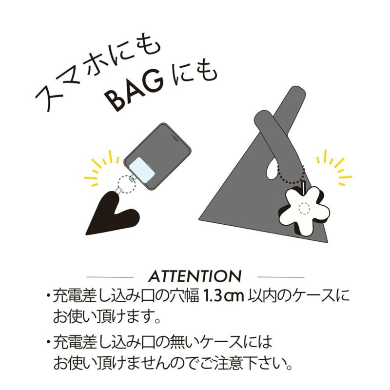 バッグチャーム&スマートフォン用ストラップ バイカラー フラワー クッション シリコンバンド クリアシート カラビナ