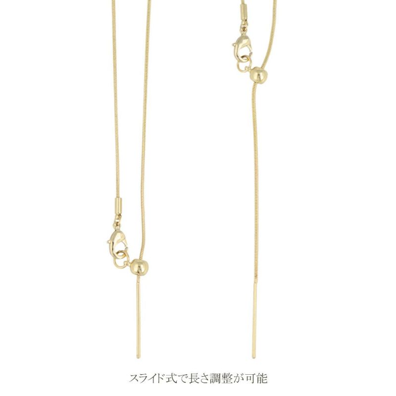 ネックレス ニッケルフリー ウェーブ ツイスト メタル 2way ピンタイプ ブローチネックレス